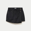 Jupe-short trap&egrave;ze en jean denim snow noir femme