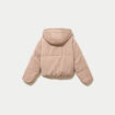 Doudoune r&eacute;versible courte velours beige femme