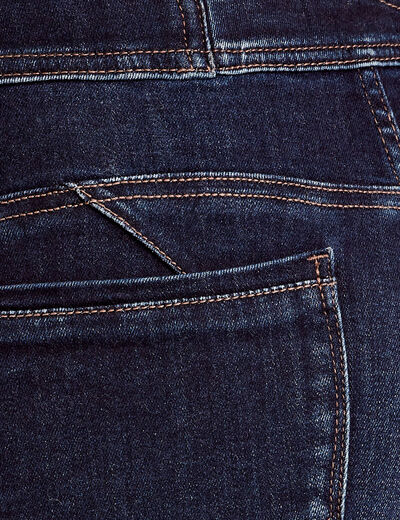 Jeans slim push-up denim brut femme