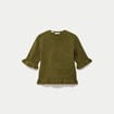 Pull col rond manches courtes vert fonc&eacute; femme
