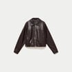 Bomber oversize marron fonc&eacute; femme