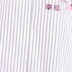 Chemise col chemise manches longues blanc femme