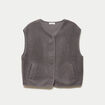 Gilet sans manches effet polaire gris fonc&eacute; femme
