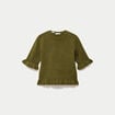 Pull col rond manches courtes vert fonc&eacute; femme